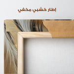 Horses 132 Canvas Art 90 x 60 cm / Stretched on hidden frame