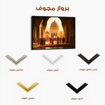 Orientalist 132 Canvas Art 90 x 60 cm / Stretched on hidden frame