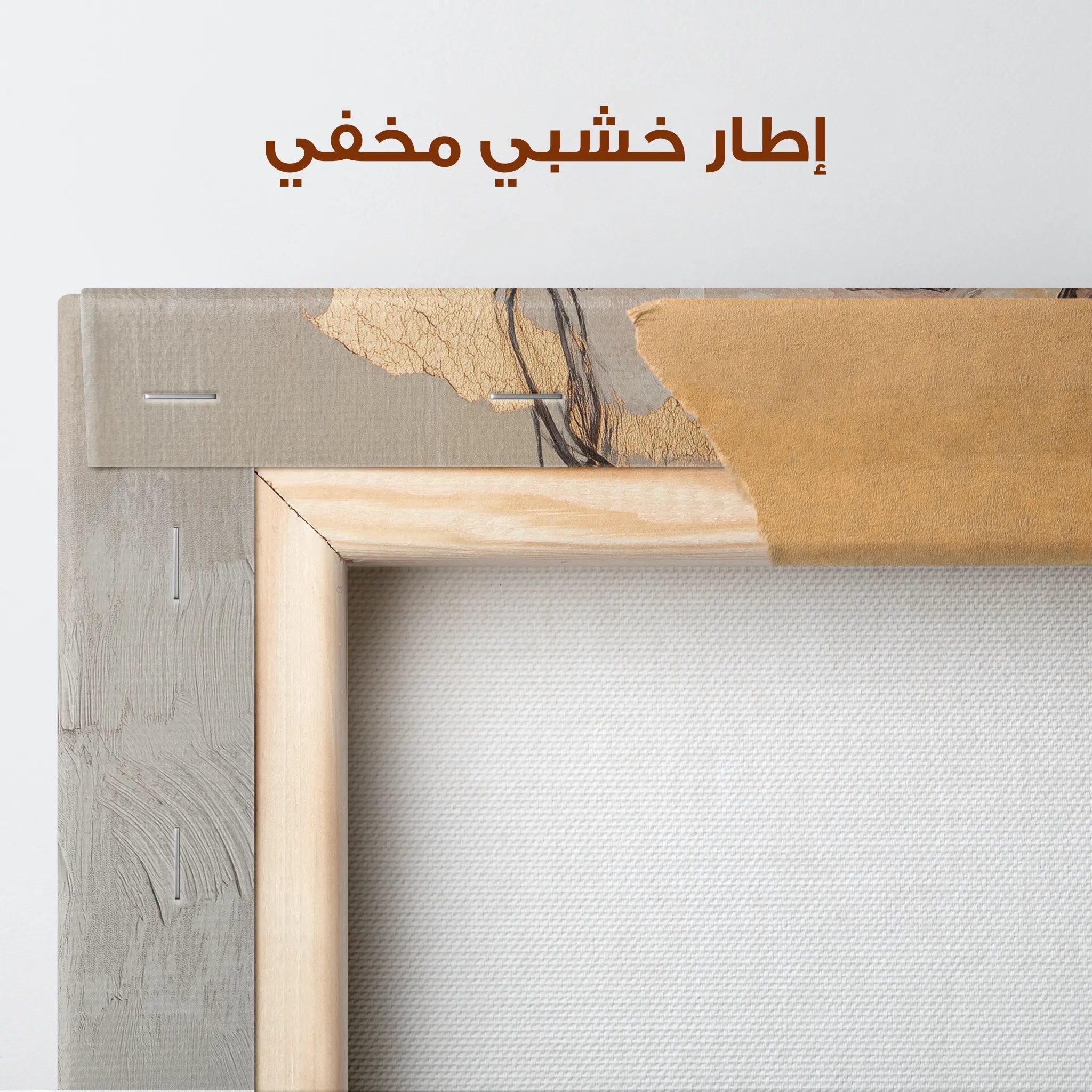 Portrait Canvas Wall Art WAD132-P 90 x 60 cm / Stretched on hidden frame