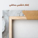 Floral Canvas Wall Art WAD1323-F 80 x 80 cm / Stretched on hidden frame