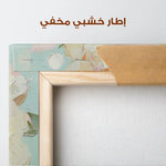 Floral Canvas Wall Art WAD1327-F 80 x 80 cm / Stretched on hidden frame