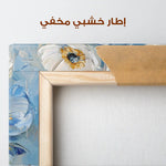 Floral Canvas Wall Art WAD1329-F 80 x 80 cm / Stretched on hidden frame