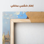 Orientalist 133 Canvas Art 90 x 60 cm / Stretched on hidden frame