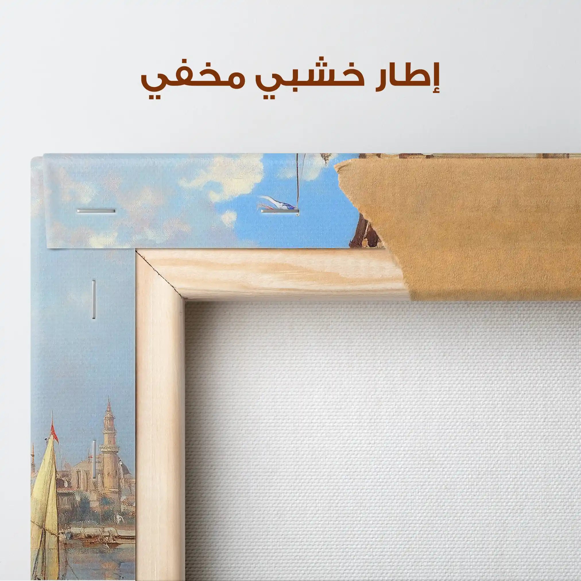 Orientalist 133 Canvas Art 90 x 60 cm / Stretched on hidden frame