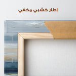 Abstract 1333 Canvas Art 60 x 60 cm / Stretched on hidden frame