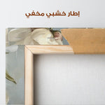 Floral Canvas Wall Art WAD1333-F 80 x 80 cm / Stretched on hidden frame