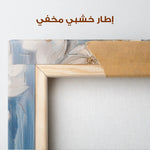 Floral Canvas Wall Art WAD1334-F 80 x 80 cm / Stretched on hidden frame