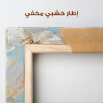 Floral Canvas Wall Art WAD1335-F 80 x 80 cm / Stretched on hidden frame