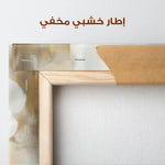 Floral Canvas Wall Art WAD1336-F 80 x 80 cm / Stretched on hidden frame