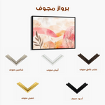 Boho 134 Canvas Art 90 x 60 cm / Stretched on hidden frame