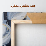 Floral Canvas Wall Art WAD1342-F 80 x 80 cm / Stretched on hidden frame