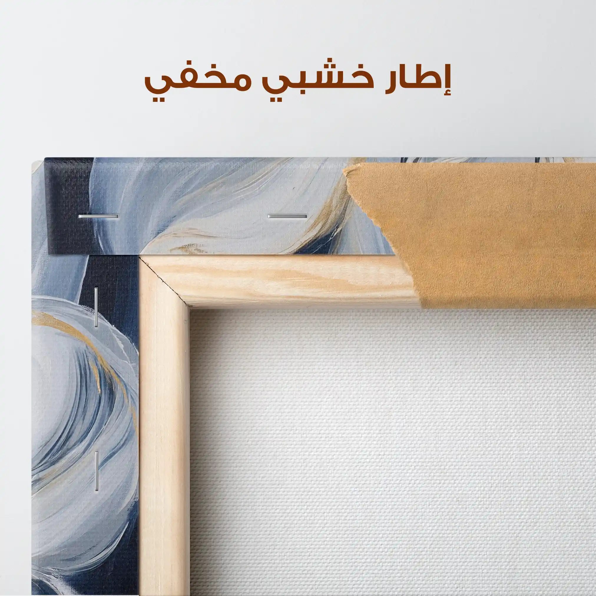 Floral Canvas Wall Art WAD1342-F 80 x 80 cm / Stretched on hidden frame