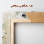 Floral Canvas Wall Art WAD1346-F 80 x 80 cm / Stretched on hidden frame