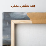 Abstract 1347 Canvas Art 60 x 60 cm / Stretched on hidden frame