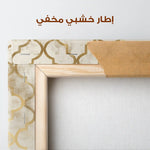 Abstract 1349 Canvas Art 60 x 60 cm / Stretched on hidden frame