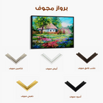 Landscape 135 Canvas Art 90 x 60 cm / Stretched on hidden frame