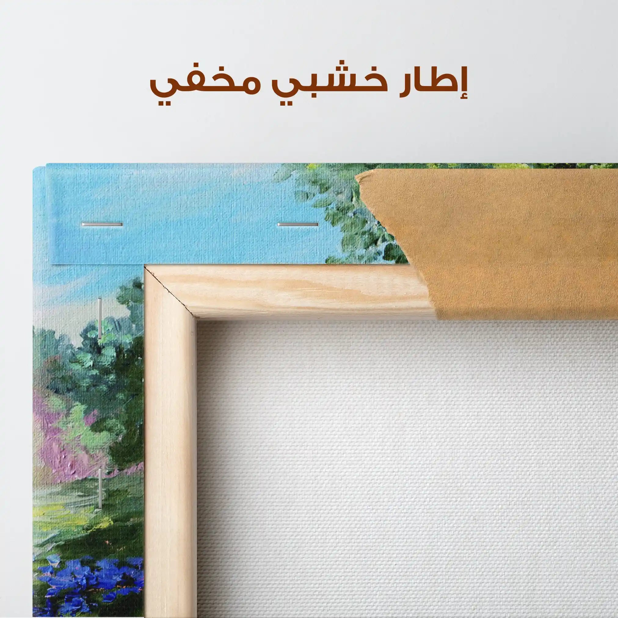 Landscape 135 Canvas Art 90 x 60 cm / Stretched on hidden frame