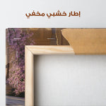 Orientalist 135 Canvas Art 90 x 60 cm / Stretched on hidden frame