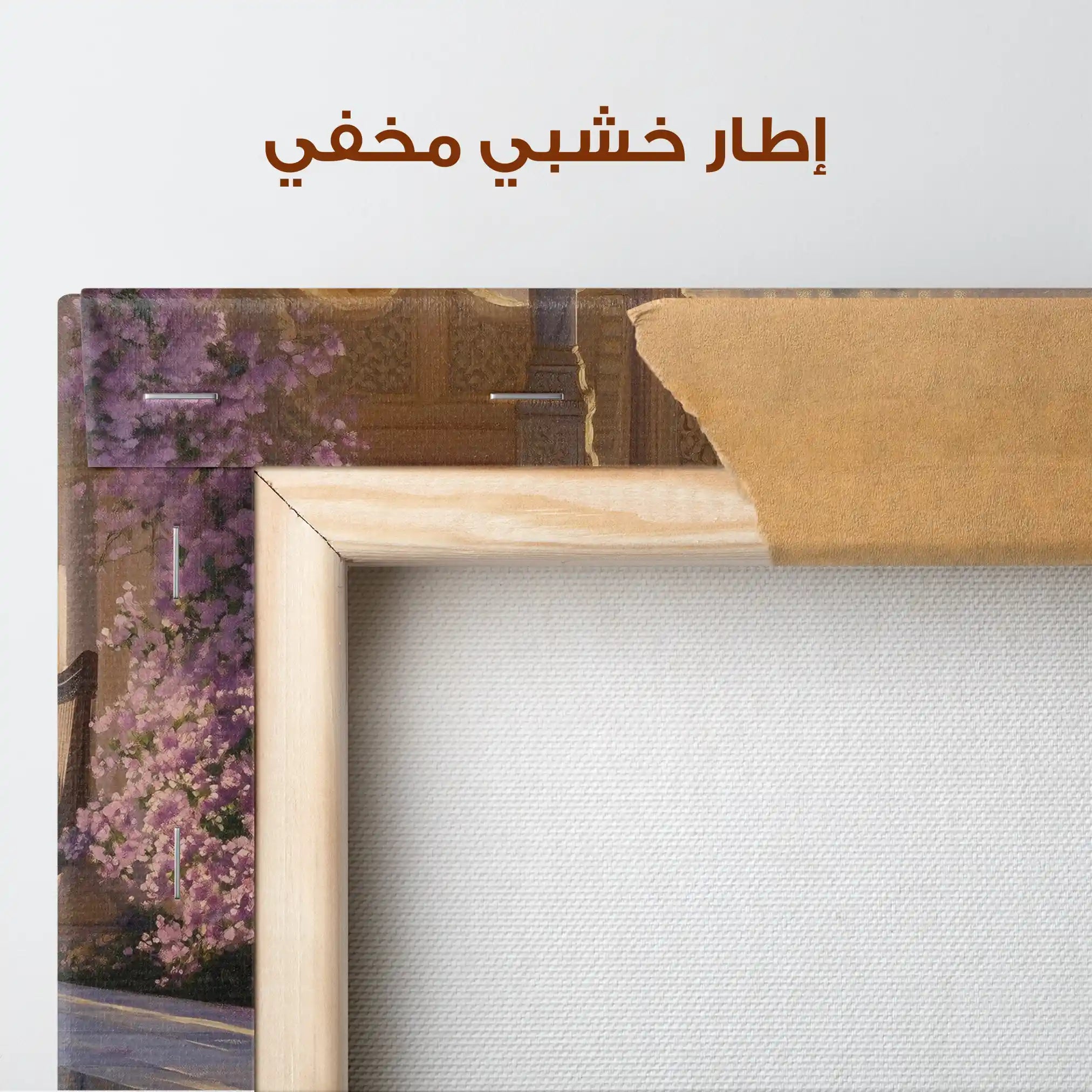 Orientalist 135 Canvas Art 90 x 60 cm / Stretched on hidden frame