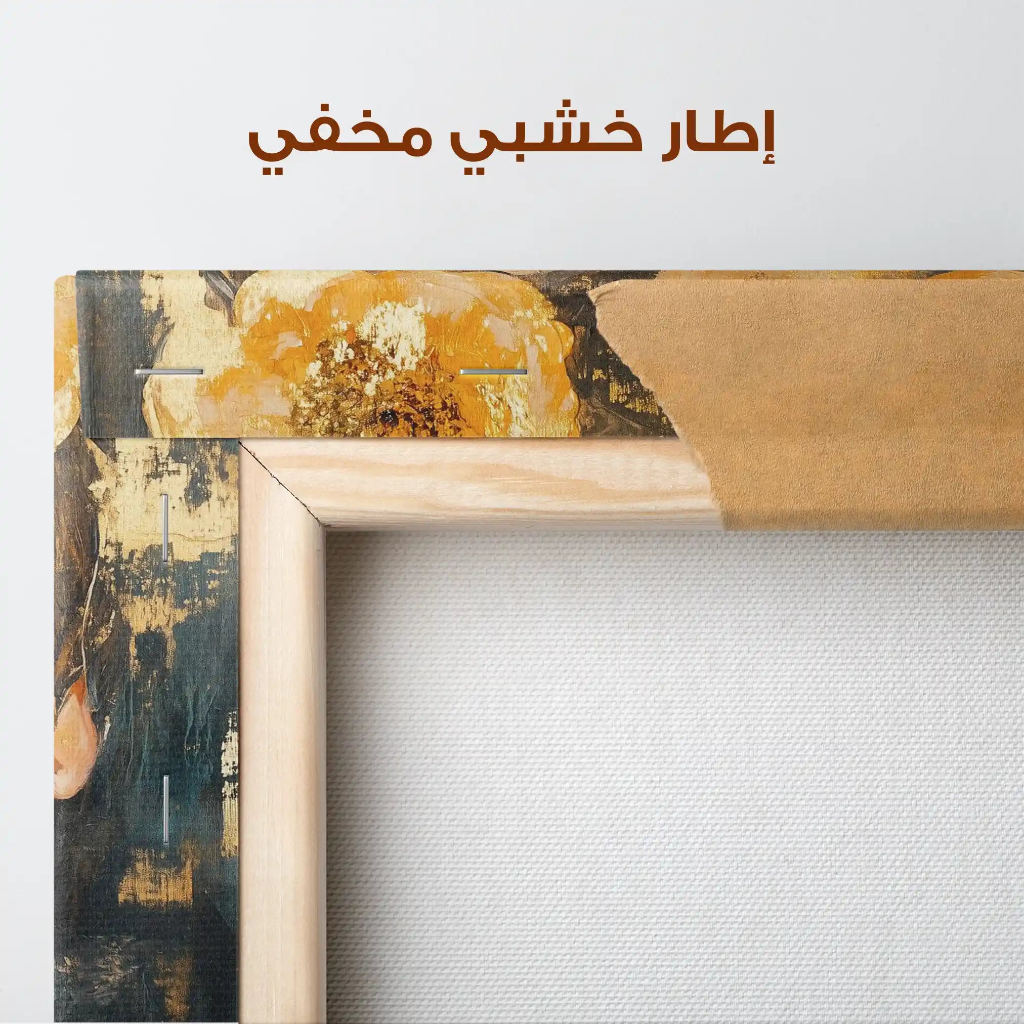 Portrait 135 Canvas Art 90 x 60 cm / Stretched on hidden frame