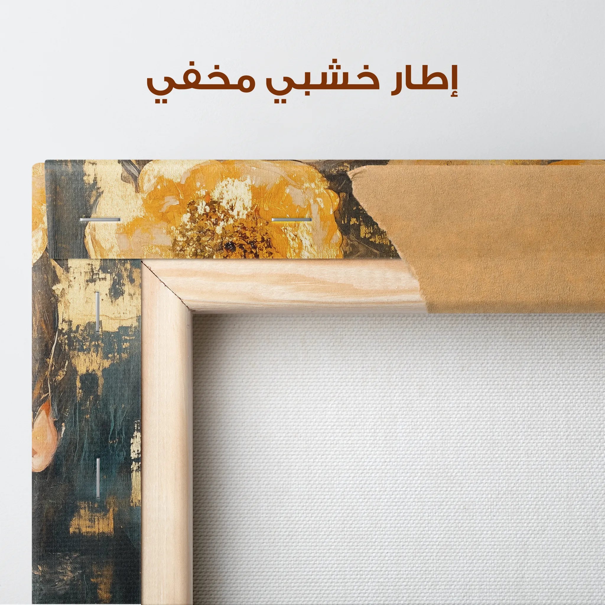 Portrait Canvas Wall Art WAD135-P 90 x 60 cm / Stretched on hidden frame