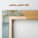 Abstract 1353 Canvas Art 60 x 60 cm / Stretched on hidden frame