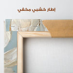 Floral Canvas Wall Art WAD1353-F 80 x 80 cm / Stretched on hidden frame