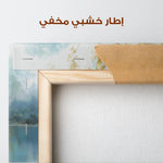 Abstract 1354 Canvas Art 60 x 60 cm / Stretched on hidden frame