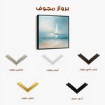 Floral Canvas Wall Art WAD1355-F 80 x 80 cm / Stretched on hidden frame