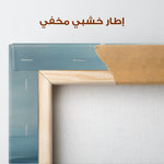 Floral Canvas Wall Art WAD1355-F 80 x 80 cm / Stretched on hidden frame