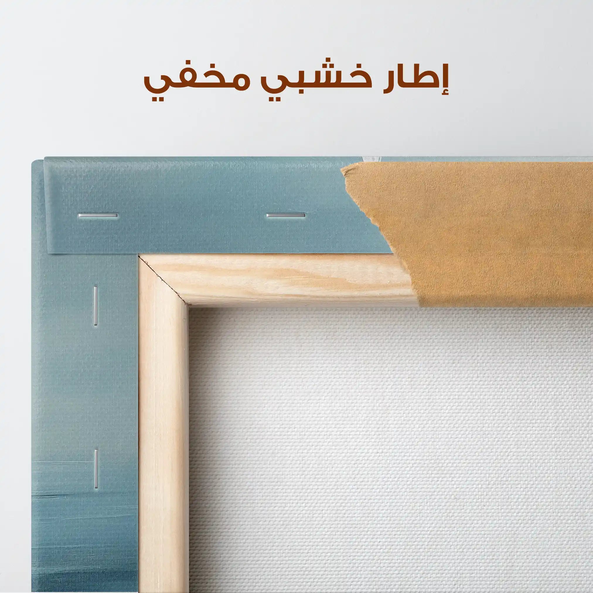 Floral Canvas Wall Art WAD1355-F 80 x 80 cm / Stretched on hidden frame