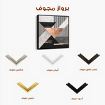 Abstract 1358 Canvas Art 60 x 60 cm / Stretched on hidden frame