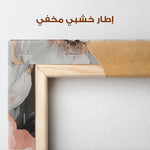 Floral Canvas Wall Art WAD1359-F 80 x 80 cm / Stretched on hidden frame