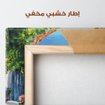 Landscape 136 Canvas Art 90 x 60 cm / Stretched on hidden frame