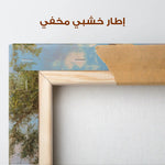 Orientalist 136 Canvas Art 90 x 60 cm / Stretched on hidden frame