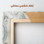 Abstract 1360 Canvas Art 60 x 60 cm / Stretched on hidden frame