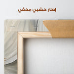 Floral Canvas Wall Art WAD1360-F 80 x 80 cm / Stretched on hidden frame