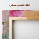 Floral Canvas Wall Art WAD1365-F 80 x 80 cm / Stretched on hidden frame