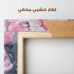 Floral Canvas Wall Art WAD1366-F 80 x 80 cm / Stretched on hidden frame