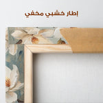 Floral Canvas Wall Art WAD1367-F 80 x 80 cm / Stretched on hidden frame