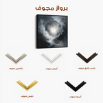 Abstract 1368 Canvas Art 60 x 60 cm / Stretched on hidden frame