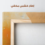 Animals 137 Canvas Art 90 x 60 cm / Stretched on hidden frame