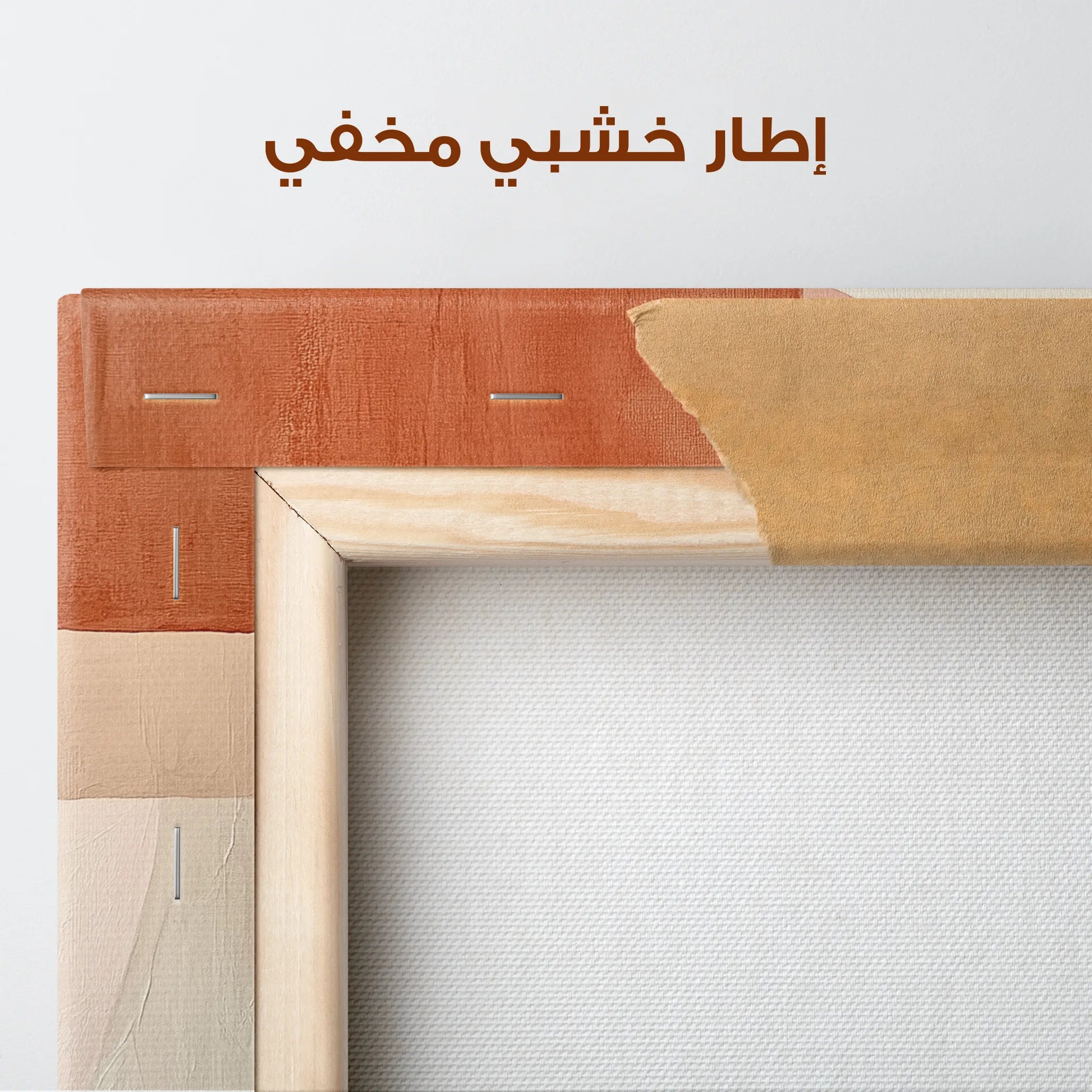 Boho Canvas Wall Art WAD137-BH 90 x 60 cm / Stretched on hidden frame