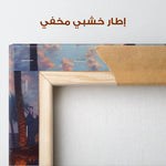 Orientalist 137 Canvas Art 90 x 60 cm / Stretched on hidden frame