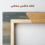 Abstract 1370 Canvas Art 60 x 60 cm / Stretched on hidden frame