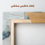 Floral Canvas Wall Art WAD1370-F 80 x 80 cm / Stretched on hidden frame