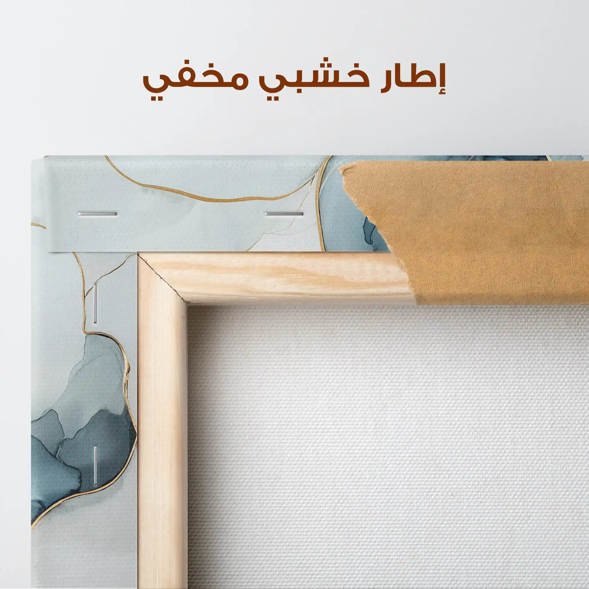 Floral Canvas Wall Art WAD1370-F 80 x 80 cm / Stretched on hidden frame