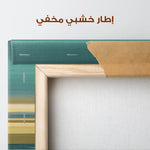 Abstract 1375 Canvas Art 60 x 60 cm / Stretched on hidden frame