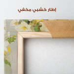 Floral Canvas Wall Art WAD1375-F 80 x 80 cm / Stretched on hidden frame