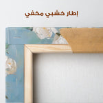 Floral Canvas Wall Art WAD1376-F 80 x 80 cm / Stretched on hidden frame